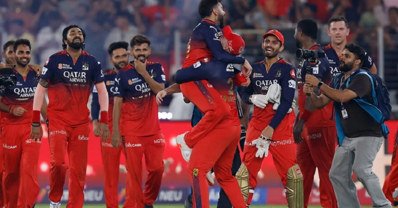 ছবি : সংগৃহীত