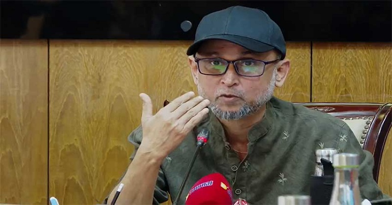ছবি : সংগৃহীত
