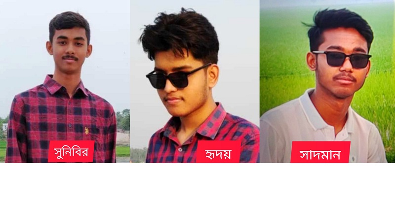 ছবি: প্রতিনিধি