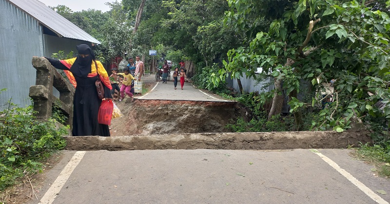 ছবি: খোলা কাগজ