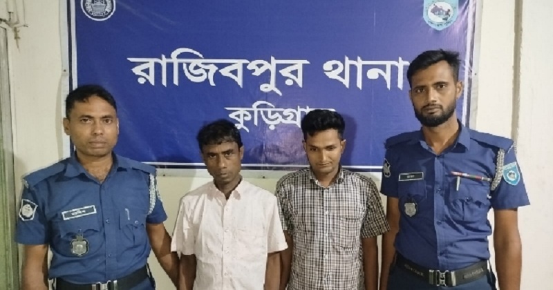 ছবি: খোলা কাগজ