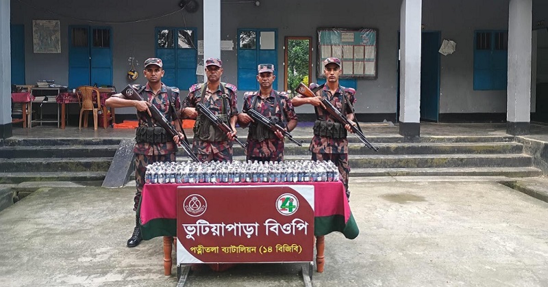 পত্নীতলা ব্যাটালিয়নের অভিযানে ২৪০ বোতল ফেনসিডিল উদ্ধার