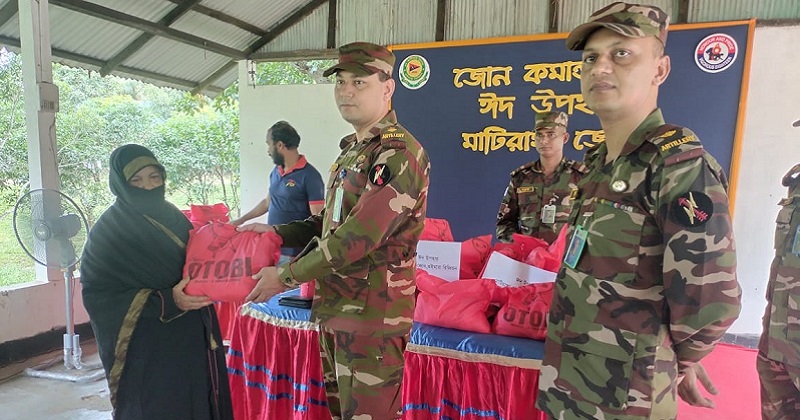 ছবি : প্রতিনিধি