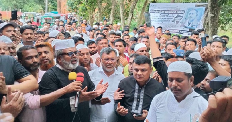 ছবি : প্রতিনিধি