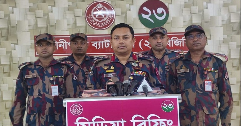 ছবি : প্রতিনিধি