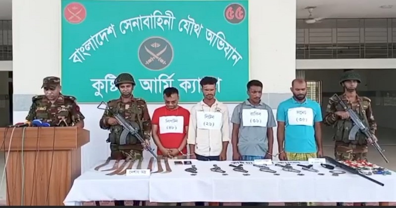 ছবি : প্রতিনিধি