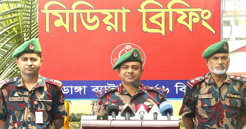 ছবি : প্রতিনিধি