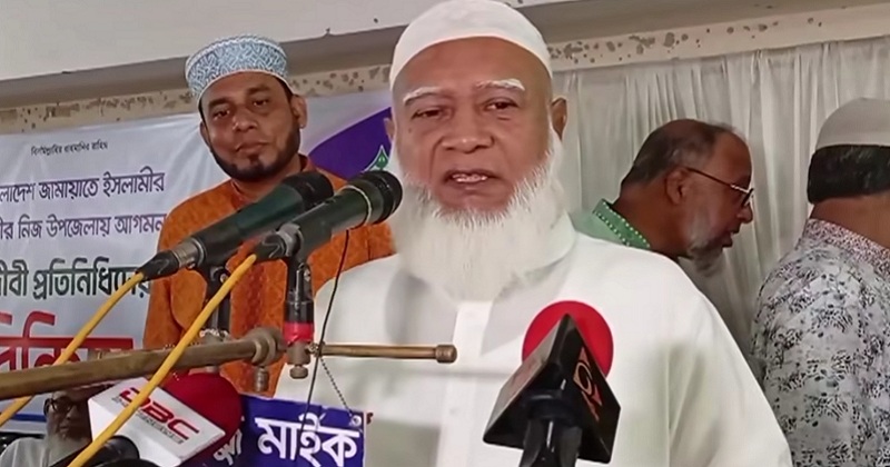 আ.লীগের আমলে দেশের মানুষকে জীবন্ত কবর দেওয়া হয়েছে : ডা. শফিকুর রহমান