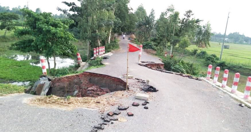 ছবি: খোলা কাগজ