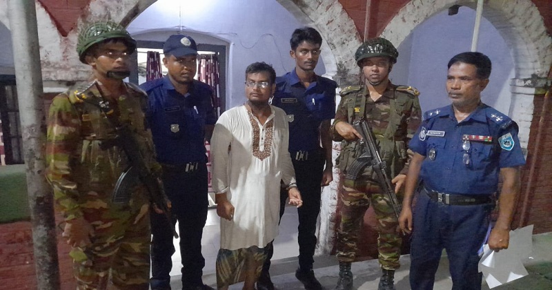 ছবি: খোলা কাগজ