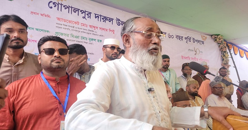 ছবি: প্রতিনিধি