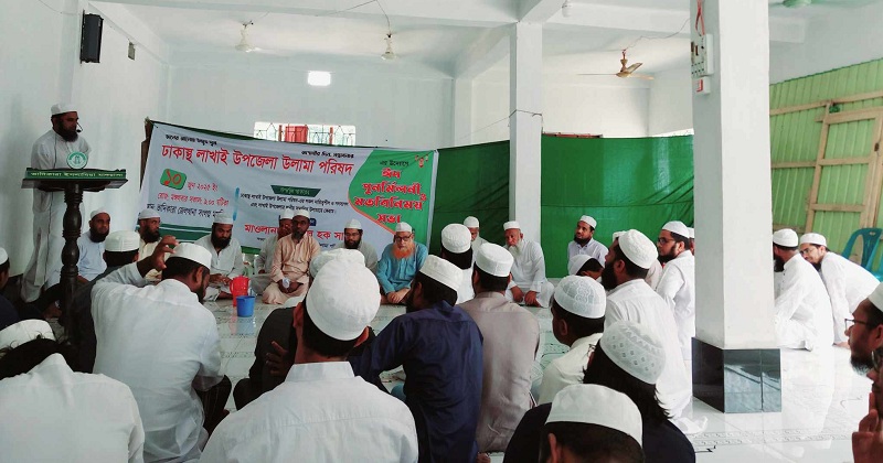 ছবি: খোলা কাগজ