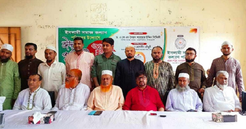 ছবি: প্রতিনিধি
