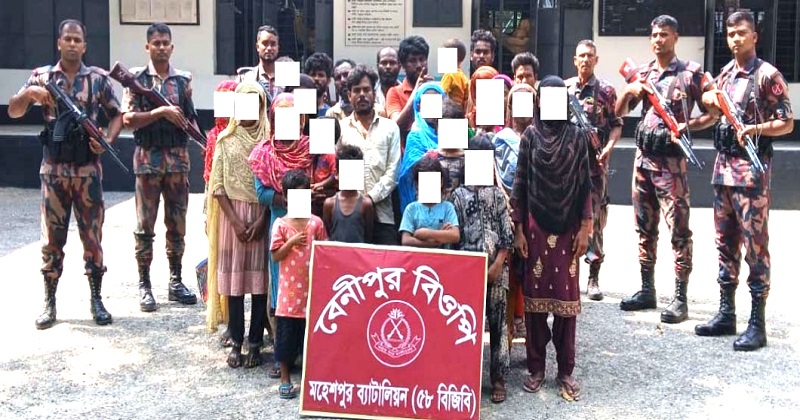 চুয়াডাঙ্গায় ২৬ বাংলাদেশিকে বিজিবির কাছে হস্তান্তর করল বিএসএফ