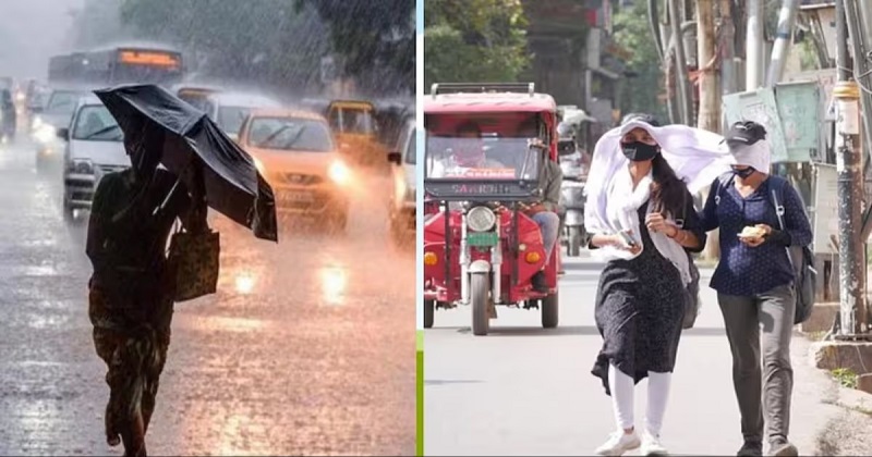 কমবে না তাপমাত্রা, রোববার থেকে বৃষ্টির সম্ভাবনা