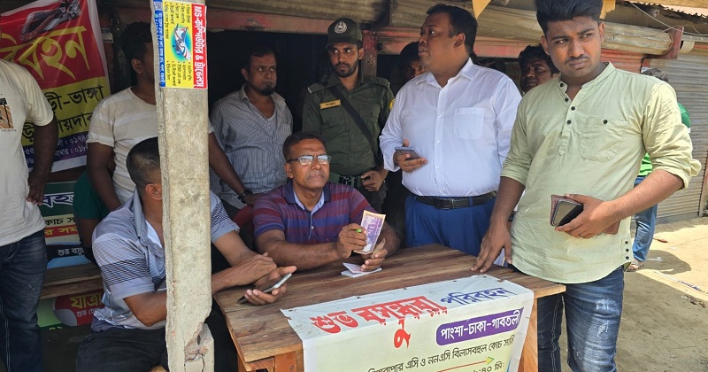 ছবি: প্রতিনিধি