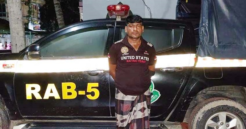 ছবি : প্রতিনিধি