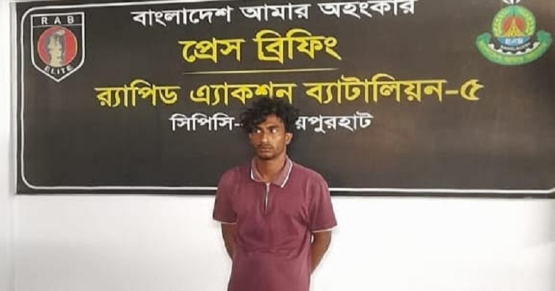 ছবি: প্রতিনিধি