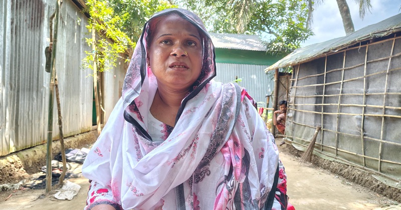ছবি: প্রতিনিধি