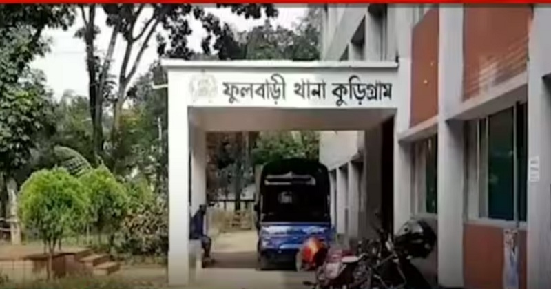 ছবি: প্রতিনিধি