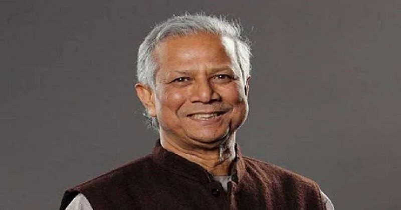 ছবি : সংগৃহীত