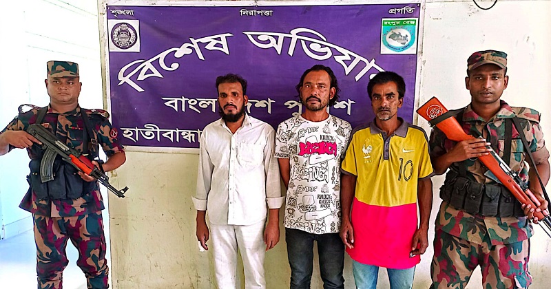 ছবি : প্রতিনিধি
