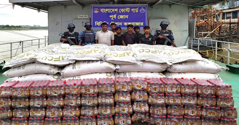 মিয়ানমারে পাচারকালে সার ও এনার্জি ড্রিংক্স জব্দ