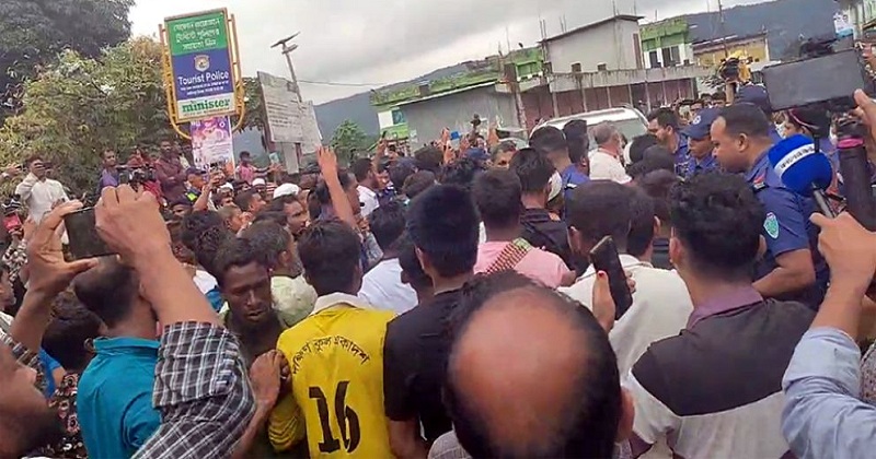 ছবি: খোলা কাগজ