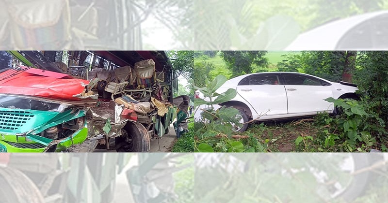 গোপালগঞ্জে ৬ গাড়িতে সংঘর্ষ, পুলিশ সদস্যসহ নিহত ২