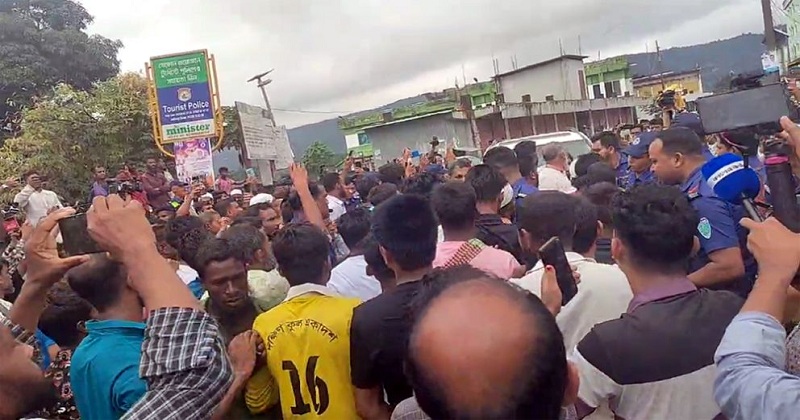 ছবি: খোলা কাগজ