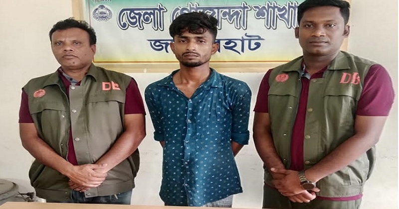 ছবি : প্রতিনিধি