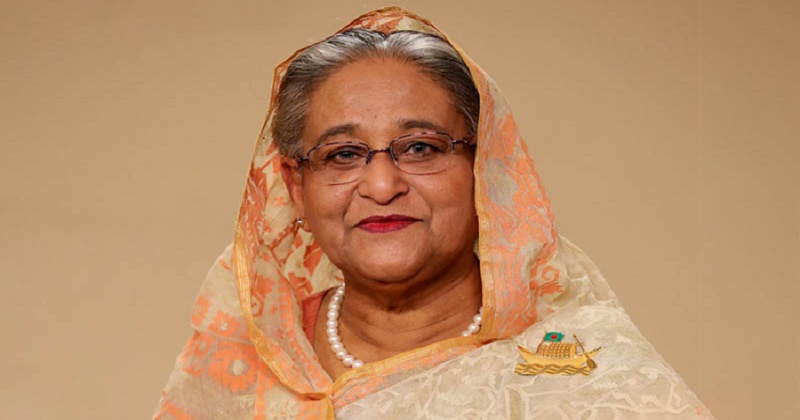 ছবি : সংগৃহীত