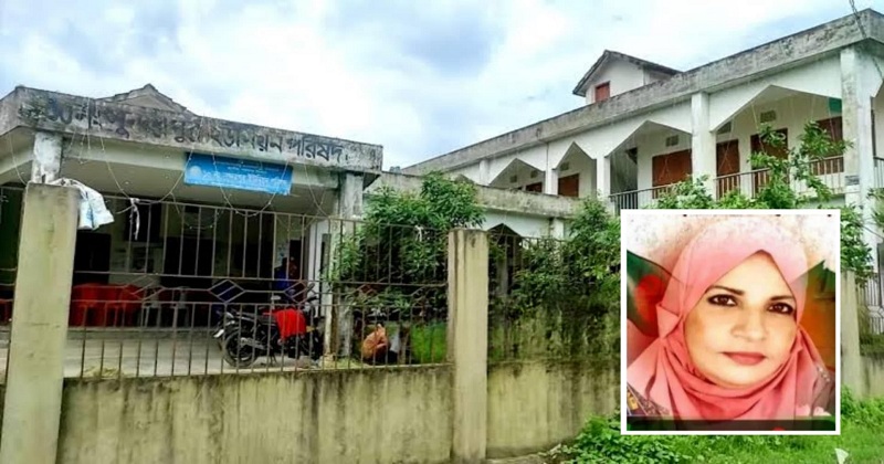 নারী ইউপি সদস্য জোবেদা খানম রেখা।