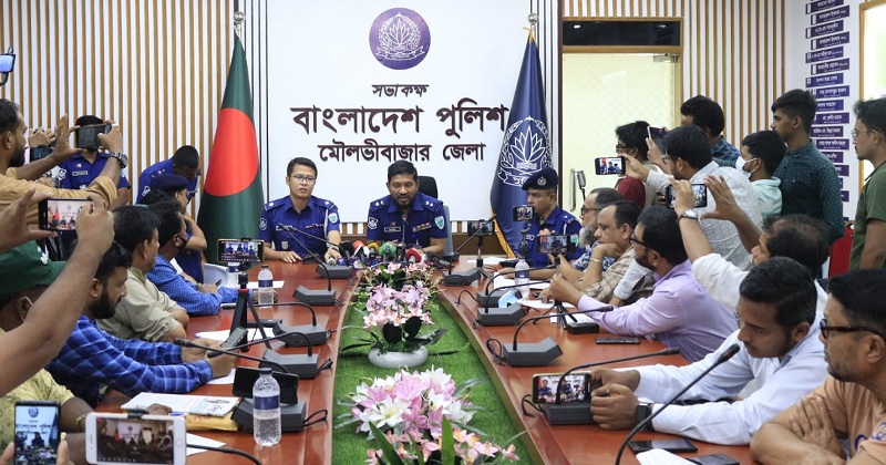 ছবি: খোলা কাগজ