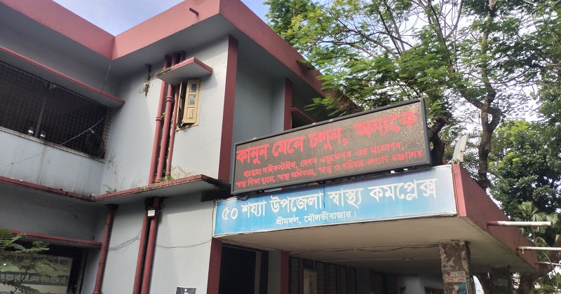 শ্রীমঙ্গলে বিদ্যুৎস্পৃষ্টে প্রাণ গেল যুবকের