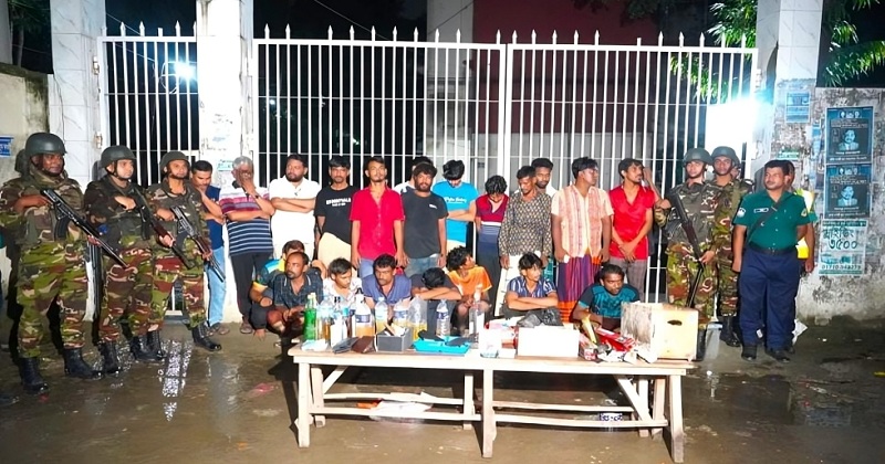 ছবি: খোলা কাগজ