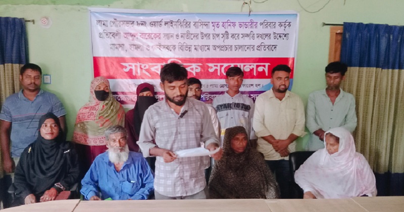 ছবি: প্রতিনিধি