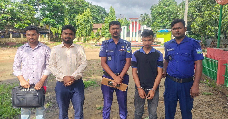 ছবি: খোলা কাগজ