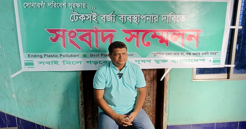 ছবি: প্রতিনিধি