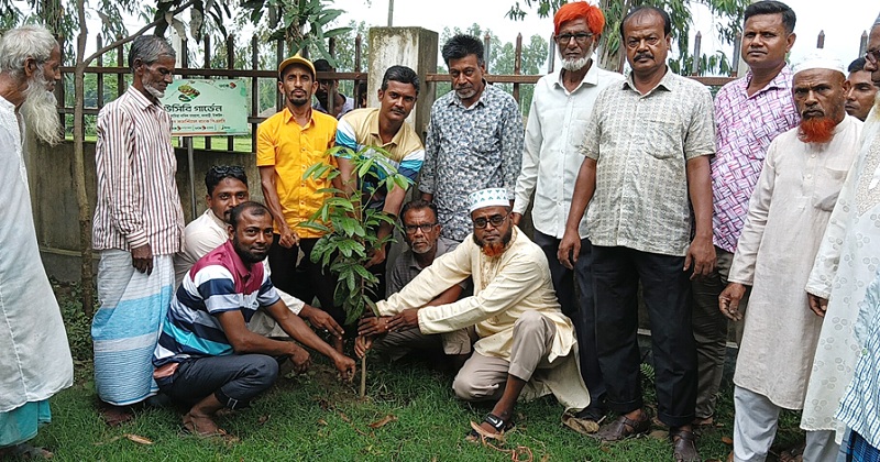 ছবি: খোলা কাগজ