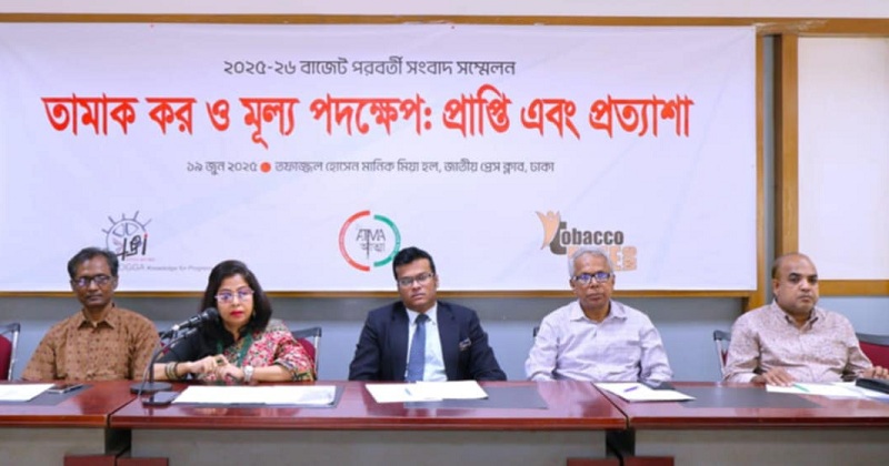 ছবি: খোলা কাগজ