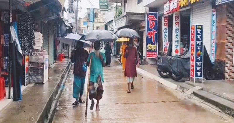 ছবি: খোলা কাগজ
