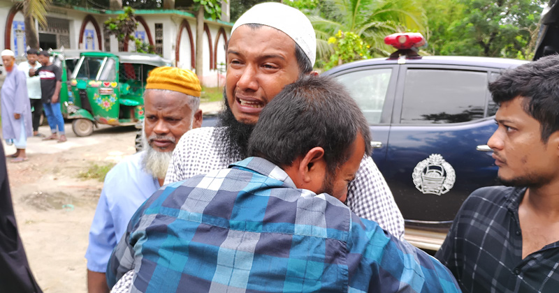 ছবি: খোলা কাগজ