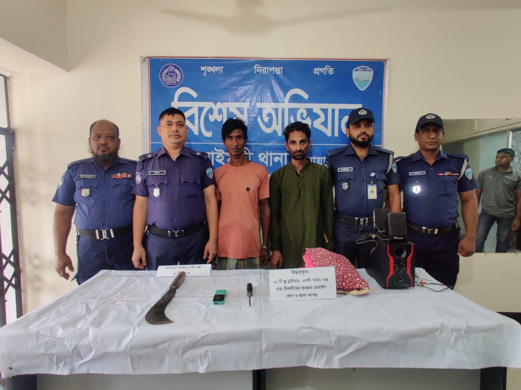 ছবি : প্রতিনিধি