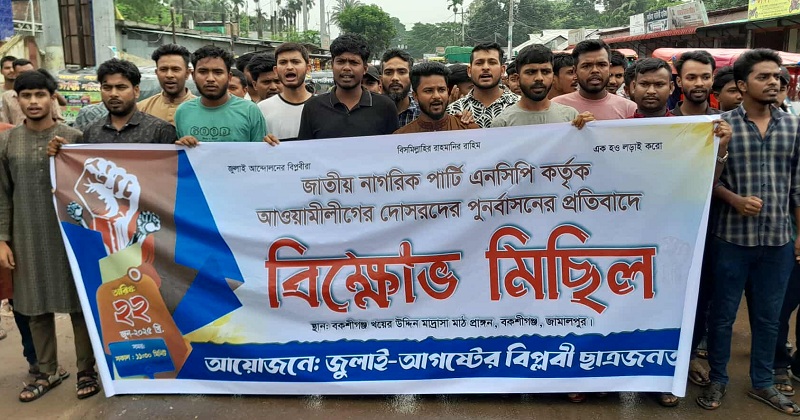 ছবি: খোলা কাগজ