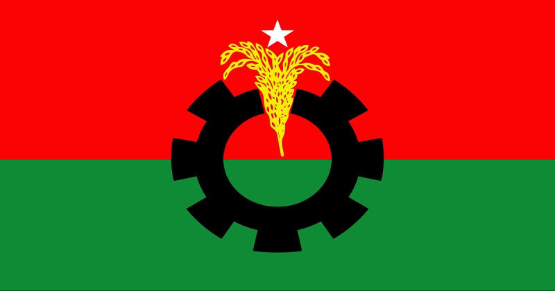 ফাইল ছবি