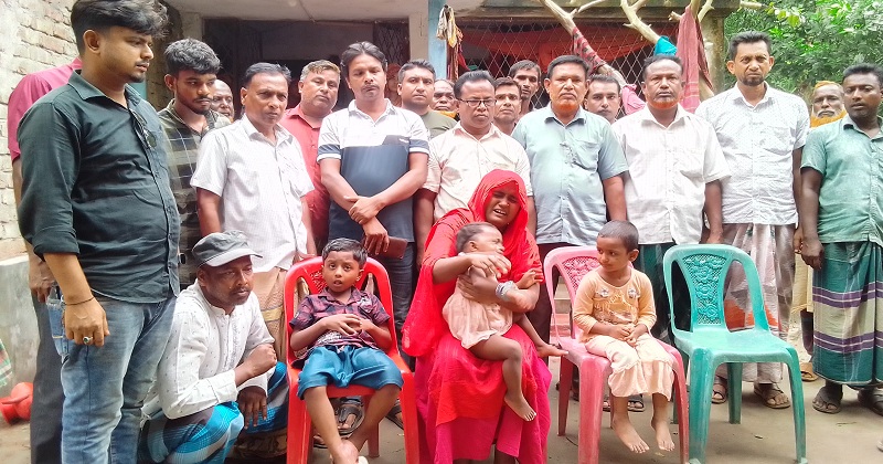 ছবি: খোলা কাগজ