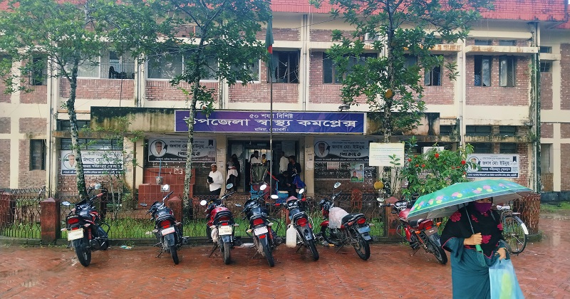 ছবি : প্রতিনিধি