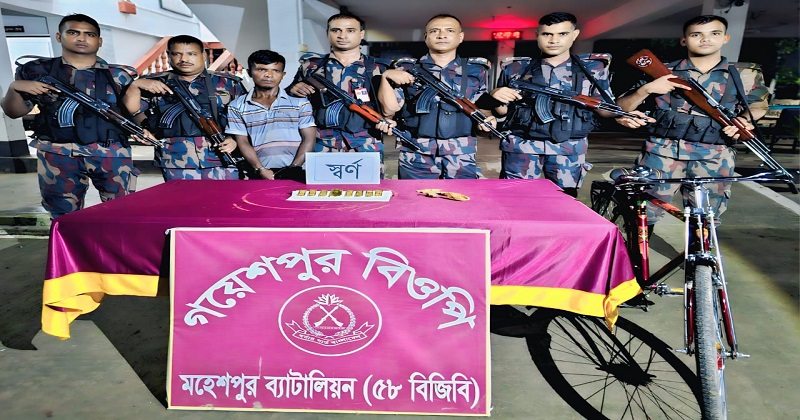 ছবি : প্রতিনিধি
