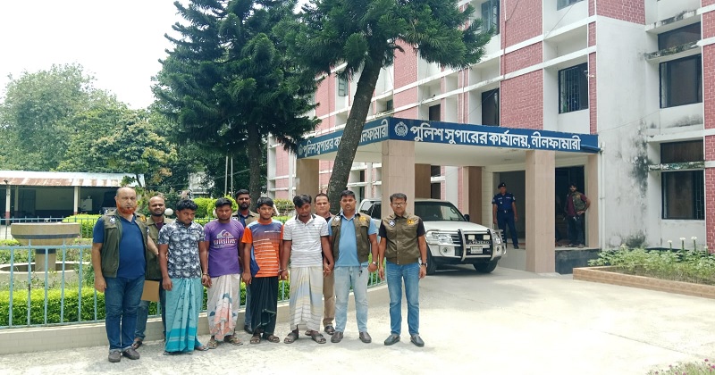 গ্রেফতার অনলাইন ভিসা প্রতারক চক্রের চার সদস্য। ছবি : প্রতিনিধি